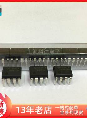 【上海科达电子】TL061CP TI德州 全新原装 DIP8直插芯片 TL061CP