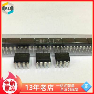 【上海科达电子】TL061CP TI德州 全新原装 DIP8直插芯片 TL061CP