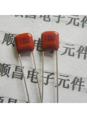 CBB电容 CL21 薄膜电容 63V 100V 102J 0.001UF 102 脚距5mm