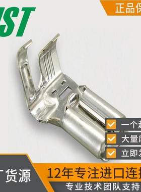 JST汽车连接器端子SFPS-61T-250接插件 连接器 JST插头 原装正品