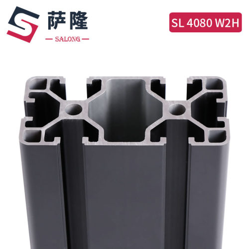 萨隆工业铝型材 4080欧标黑色标准型框架组装光伏支架铝合金材料
