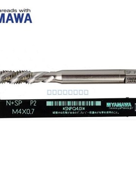 进口日本 YAMAWA 丝锥 N+SP 盲孔用公制粗牙螺旋丝攻 M1.7x0.35