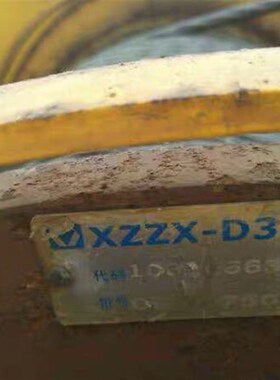 徐工吊车卷扬密封8吨12吨16吨25k20G20B卷扬密刹车密封制动油封