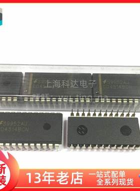 【上海科达电子】CD4514BCN CD4514 仙童全新原装 DIP24直插 芯片
