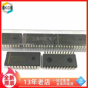 【上海科达电子】CD4514BCN CD4514 仙童全新原装 DIP24直插 芯片