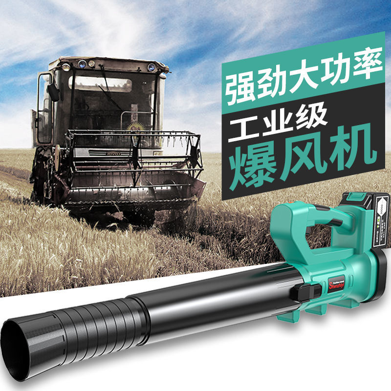 锂电货车汽车吹尘枪爆风机吹灰枪气动枪吹风枪吹风机气动工具气泵