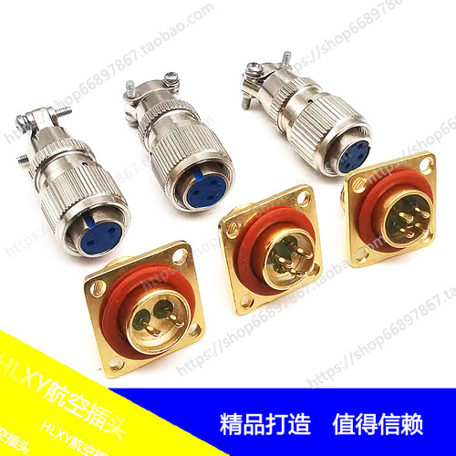 真空气密性密封座MX12-2芯3芯4芯玻璃烧结气密性航空插头插座12mm