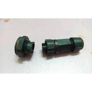 M19公母快接式 11芯20A大电流IP68 航空插头防水连接器插头插座2