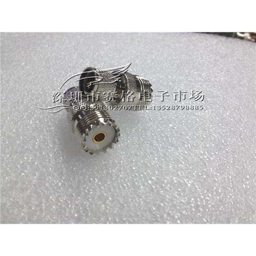 纯铜SL16（UHF）-K /MINI-UHF-J 对讲机转接头 大M母头转小M公头