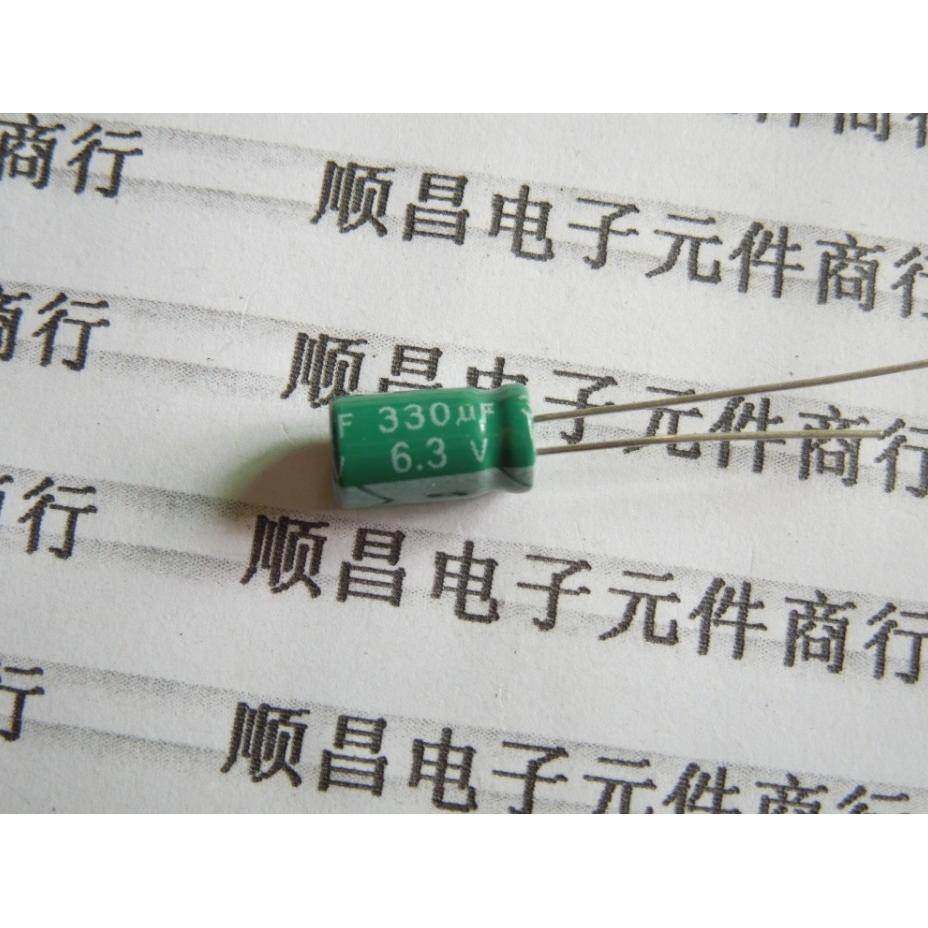 6.3V330UF 电解电容 6.3V 330UF 体积 6×12 （1件100个）