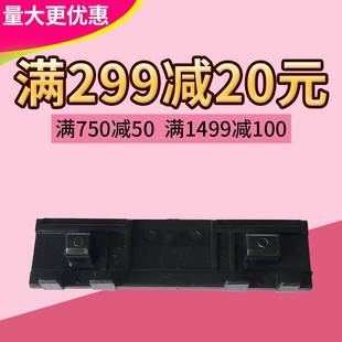 适用 纸盒分页器 HP2035分页器 分页垫 摩擦垫 HP2055分页器 莱盛