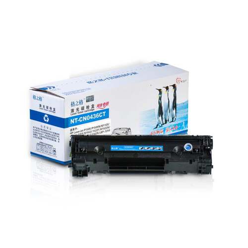 格之格NT-C0436CT 适用CANON LBP-3250 HP436A 1522NF 易加粉硒鼓