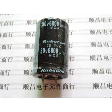 50V6800UF 电解电容 50V 6800UF 体积 25×40