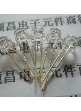 5MM 草帽 高亮白发绿色 翠绿色 绿光 散光 LED 发光管 绿灯（20只