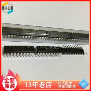 上海科达电子 DIP20芯片 SN74HC374N 全新原装 74HC374 TI德州