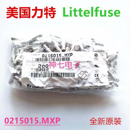 0215015.MXP美国力特5*20慢熔陶瓷保险丝管T15A/250VP 15A/250V安