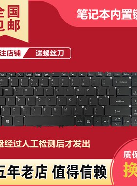 适用宏基 SF315-51G SF315-41/-52 A515-52G N17P4 N17P6键盘