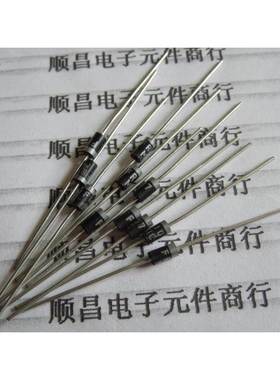 HER102 快恢复二极管 全新 102 二极管 （一件50个）