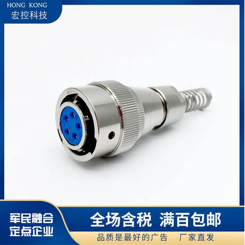 FQN30-14ZPK/14ZPJ/14PZK/14PZJ卡扣防水连接器航插插头插座圆形