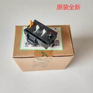 2554 2555 3055 理光 6054 C2504 3554 3054纸盒尺寸传感器 C2004