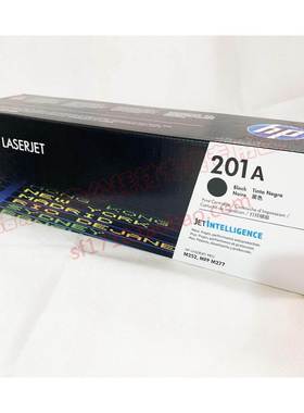 原装 HP M252N 252DW 277N 277DW硒鼓 HP201A CF400A黑色硒鼓