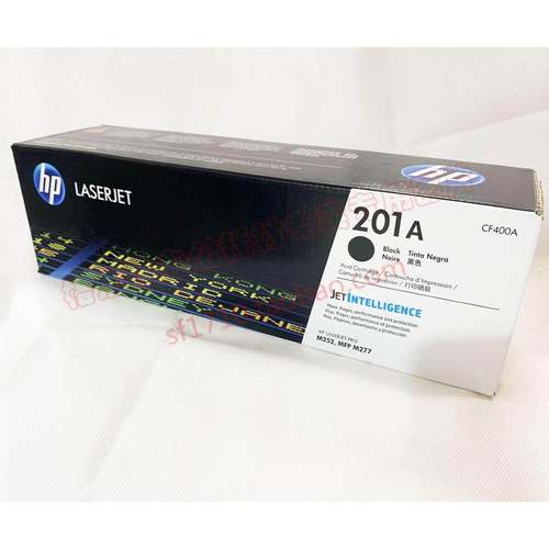 原装 HP M252N 252DW 277N 277DW硒鼓 HP201A CF400A黑色硒鼓