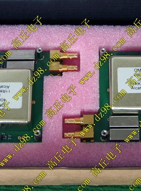 全新原装 STP2569 15MHz 信号发生器 恒温 发振器 议价销售