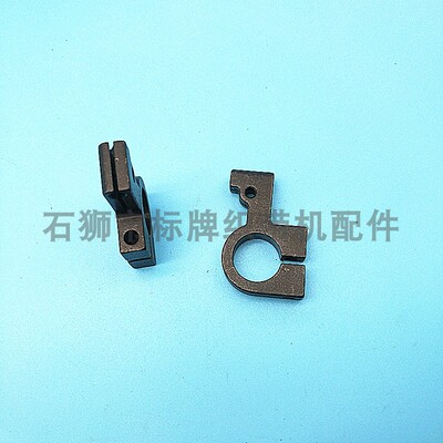 织带机配件 底线钩针臂 锁边针针座