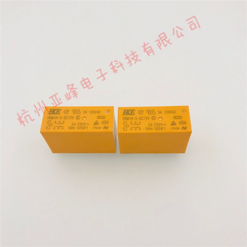 汇港继电器HRM1H-S-DC12V-C两组转换8脚5A250VAC G2R-2-12VDC