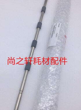 原装全新 夏普 AR 3818  4818  3020  4020 3821  4821 对位辊 PS