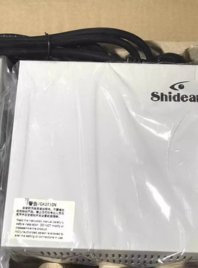 Shidean视得安楼宇对讲专用电源 系统电源PW1 APW1 P18V PS8 PS9