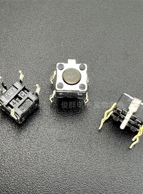 原装日本ALPS阿尔卑斯SKHHPLA010轻触开关6*6*4.3灰色按键直插5脚