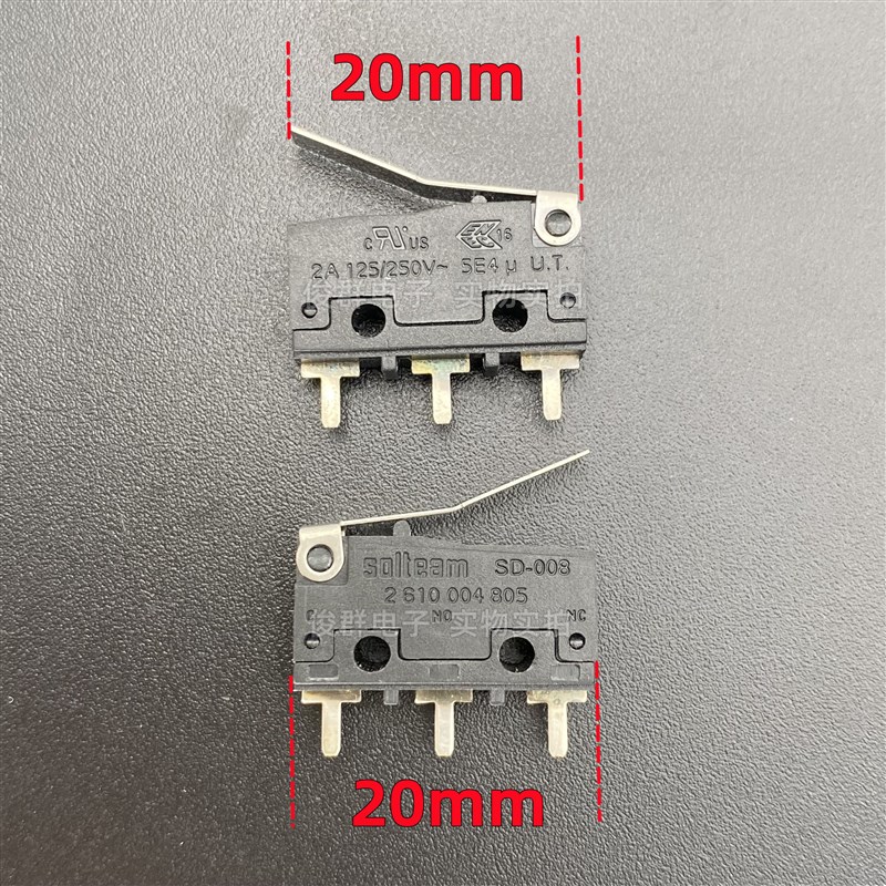 台湾Solteam微动开关2A中号3脚带柄行程限位检测轻触复位按键按钮