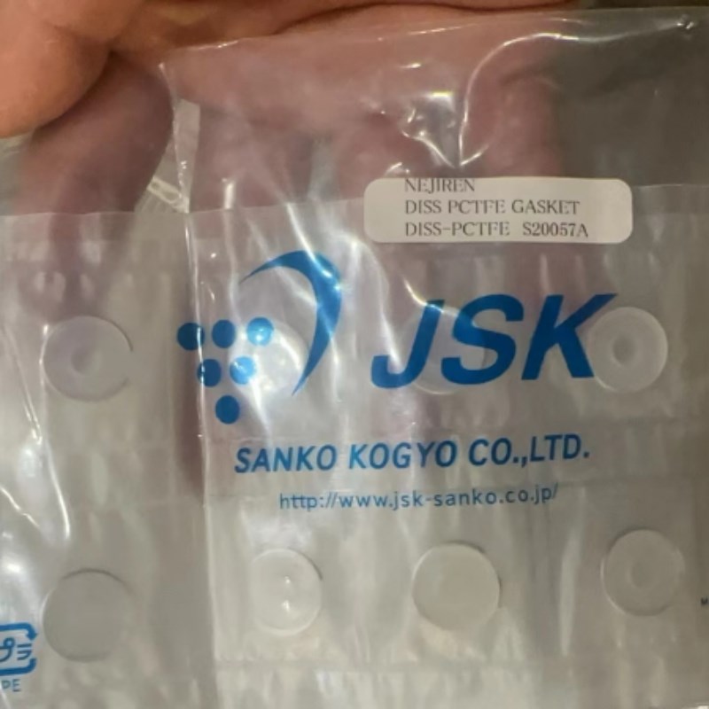 日本JSK 钢瓶垫片CGA特气632-728三氟垫片DISS-PCTFE GASKET
