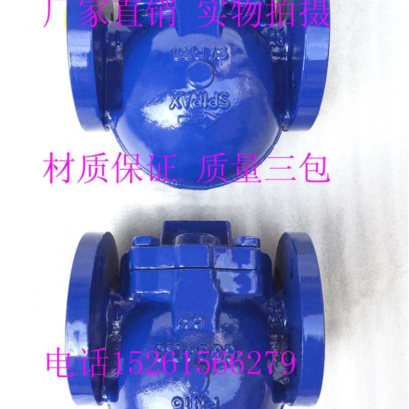 FT14-16C铸钢法兰疏水阀DN15 20 25 32 40 50杠杆浮球式蒸汽疏水