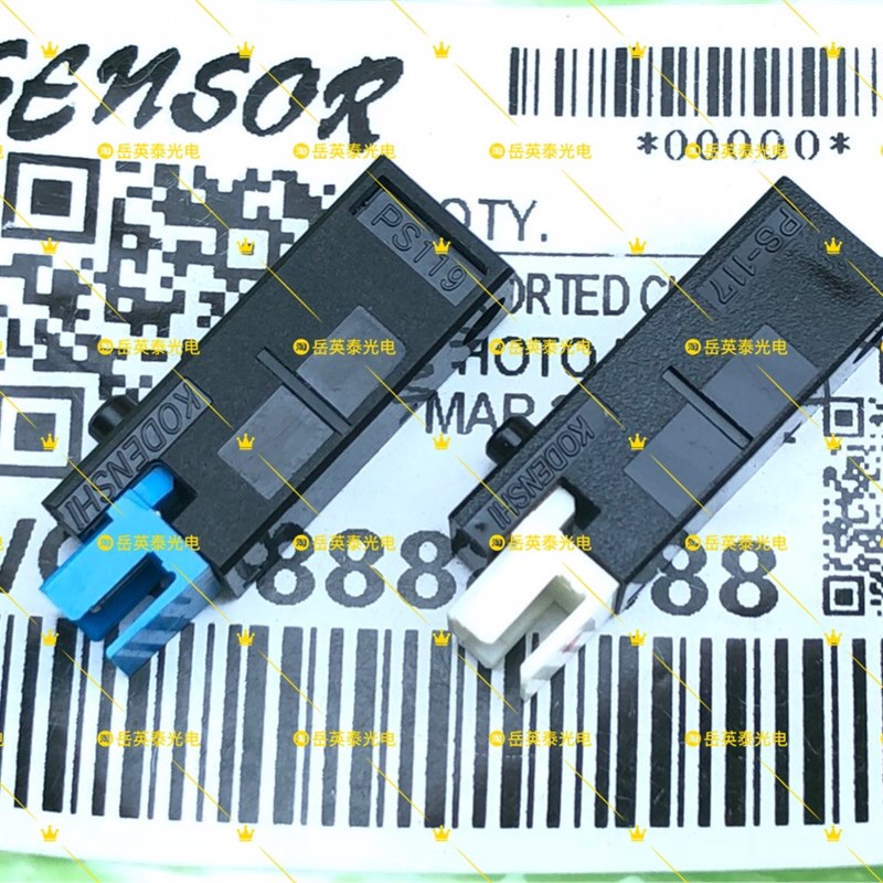 京瓷TA2550ci 3050ci-7551ci/FS-C8020/C8525 适配传感器3H327410