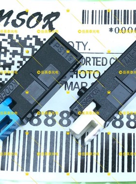 京瓷TA2550ci 3050ci-7551ci/FS-C8020/C8525 适配传感器3H327410