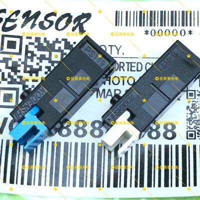 京瓷TA2550ci 3050ci-7551ci/FS-C8020/C8525 适配传感器3H327410