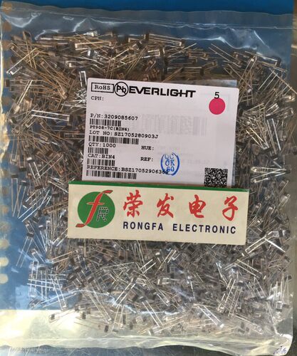 现货 PT908-7C红外接收管方形侧面光敏接收二极管台湾亿光