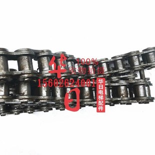 日立电梯扶手带链条驱动链传动链梯级大链扶梯驱动60162节