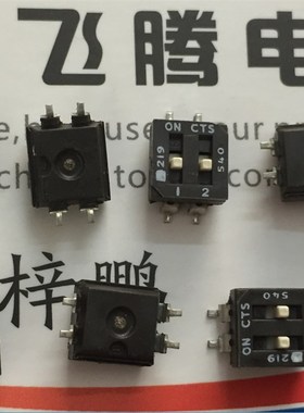 进口美国CTS 219-2ESRF 贴片2.54间距 拨码开关2位 平拨编码拨动