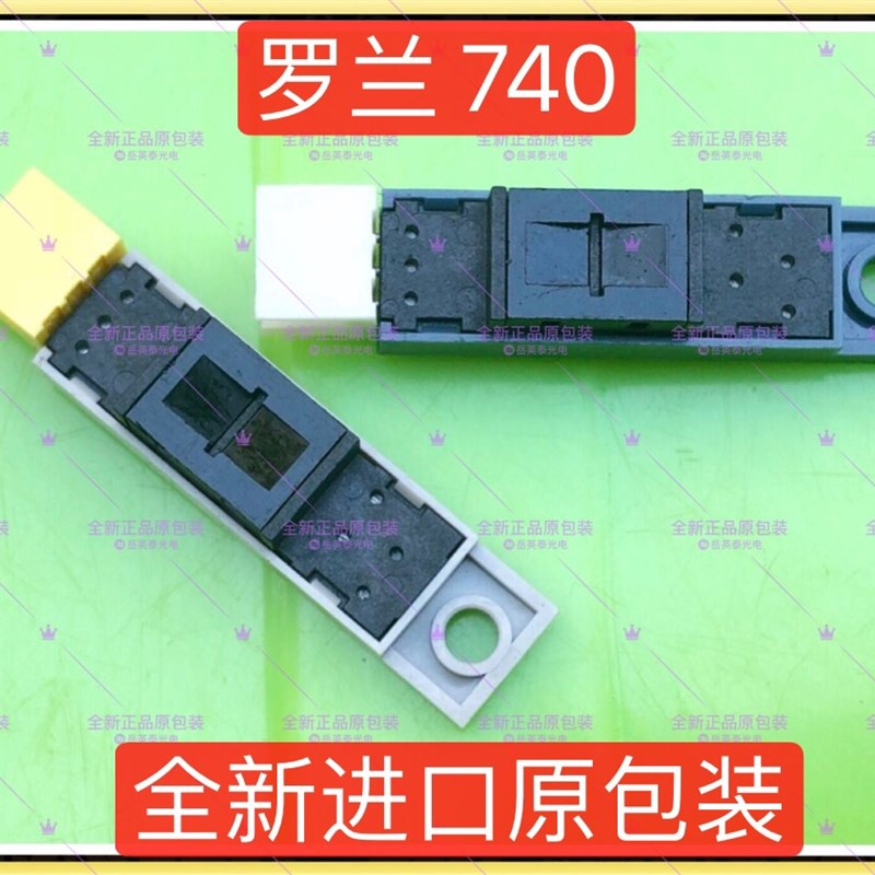 全新现货 罗兰740 fh740 传感器感应器