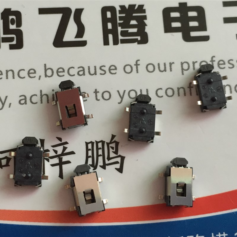 日本ALPS SKQLLAE011 轻触开关4*7 侧按键 大乌龟微动 贴片4脚
