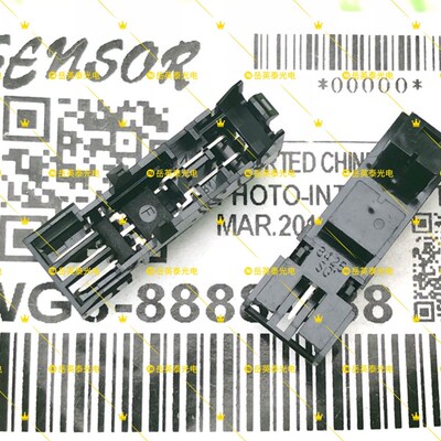 全新现货 柯美554 bh554e 排纸 定影 出纸 传感器 感应器