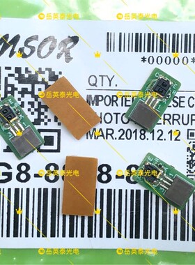 全新现货 新款EPSON爱普生L1800 1500W 1430进纸PW字车传感器感应