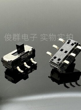 优质滑动小拨动开关MST-22D18G2贴片6脚双排二挡 2P2T 柄2MM