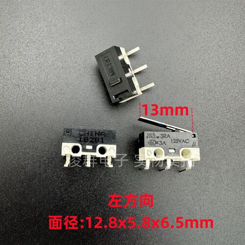 Honeywell霍尼韦尔ZX40E60C01微动开关3A湾脚左方向行程限位18281