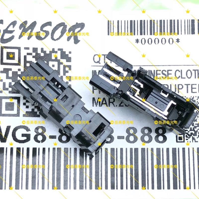 京瓷FS6025/6030/6525/6530/8020/8025纸盒 京瓷8520出纸口传感器