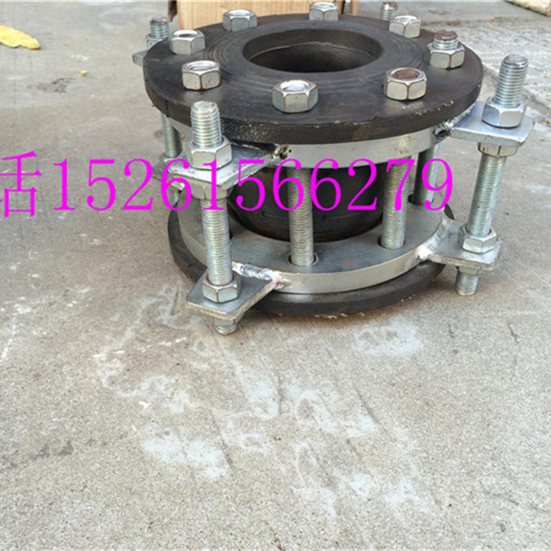 大翻边日标法兰软接头10kJIS40A-100A橡胶加固型柔性避震喉减震器