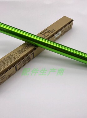 原装适用夏普MX500鼓芯 MX-M363U 453 503N 4528硒鼓OPC 感光鼓芯